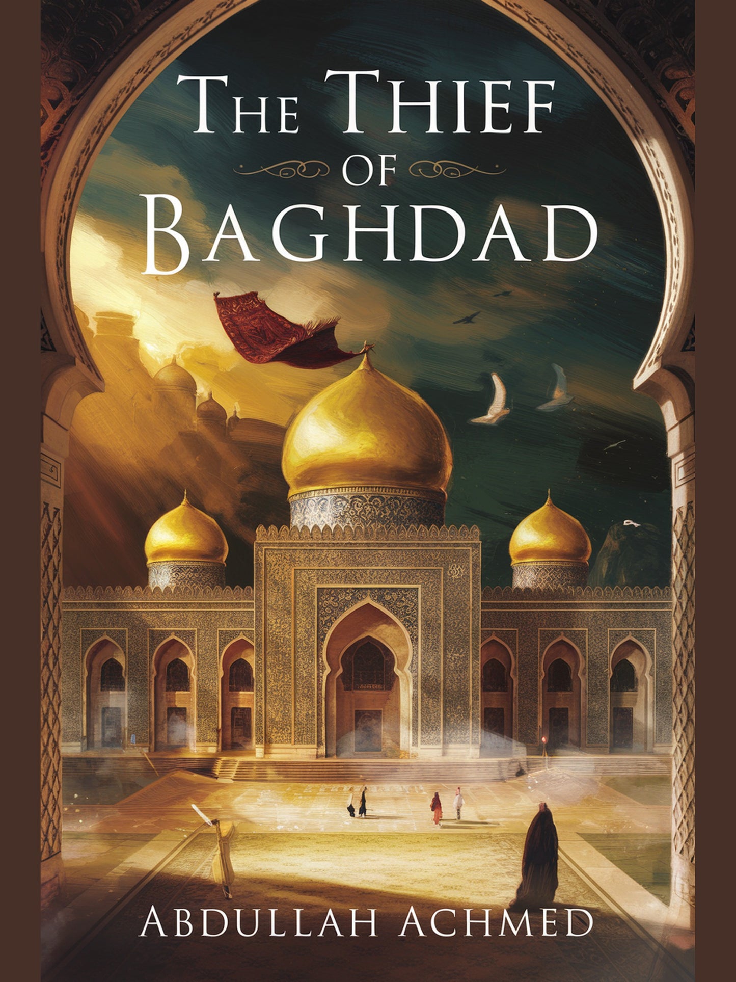 لص بغداد بقلم عبد الله أحمد