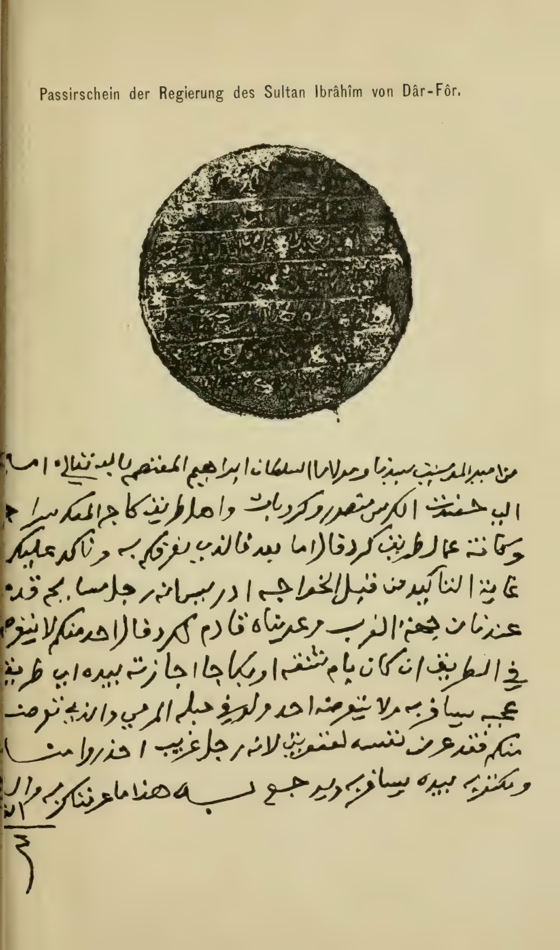 Original Darfur travel-pass facsimile; clipped source margin