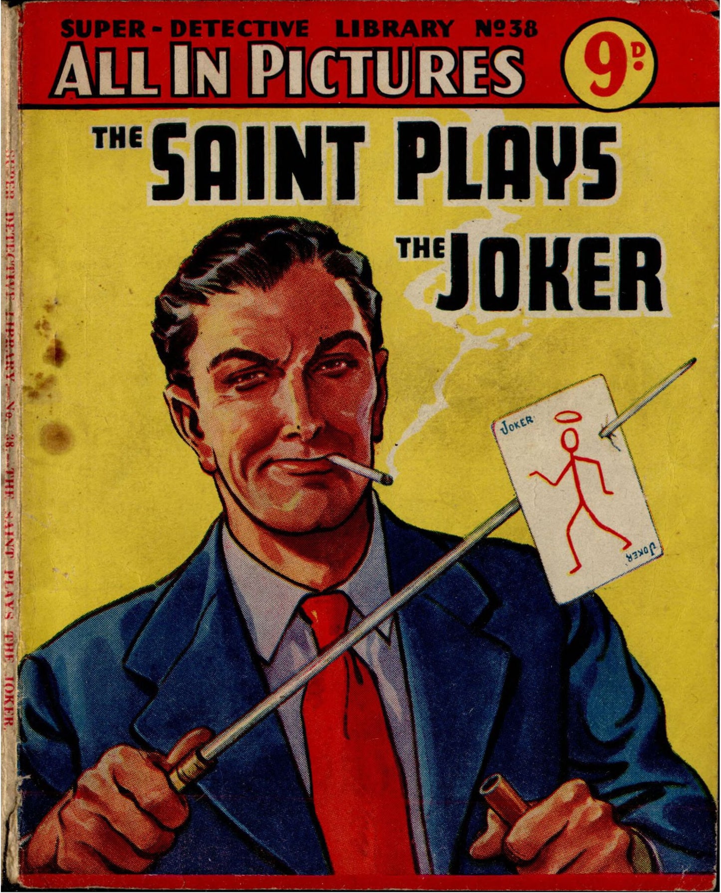 superdetective038 authentic cover