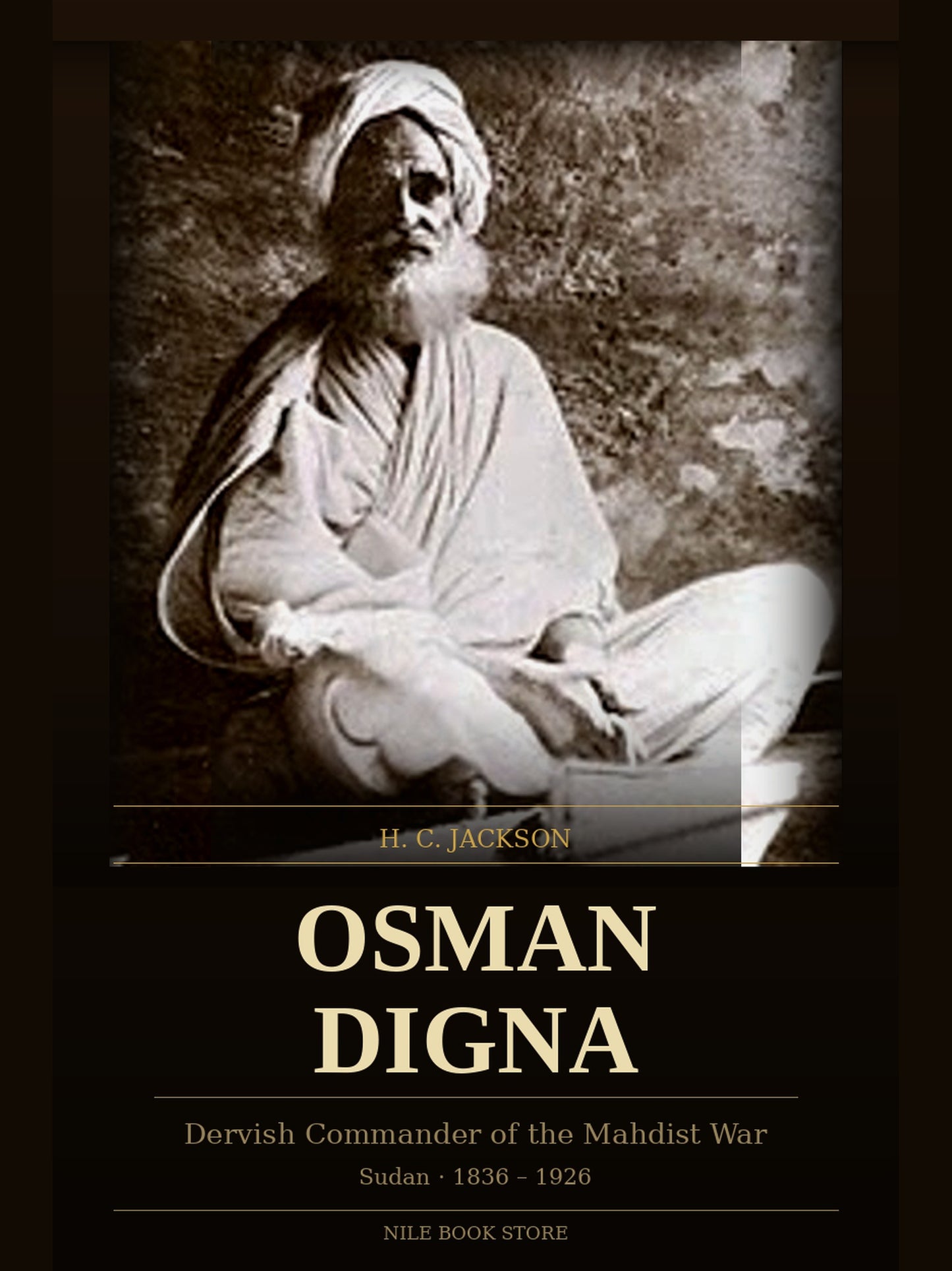 عثمان ديجنا بقلم هنري سيسيل جاكسون