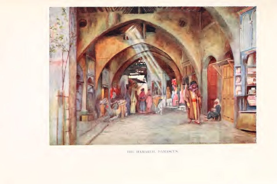The Hamidiyeh bazaar, Damascus, colour plate