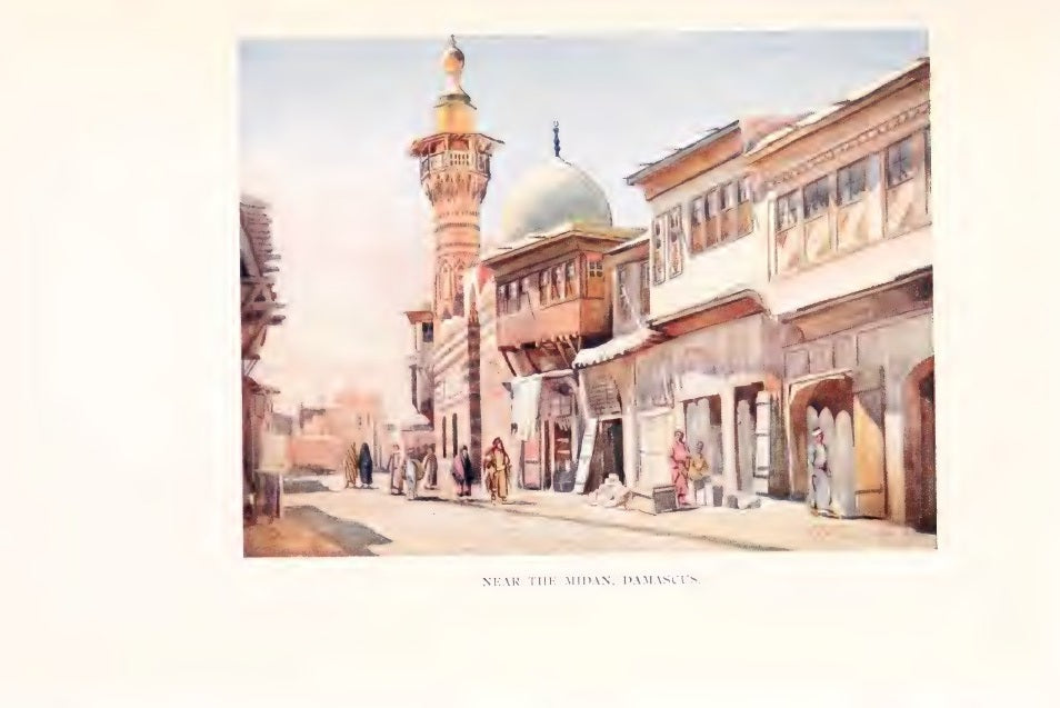 View of a Damascus mosque and minaret, colour plate