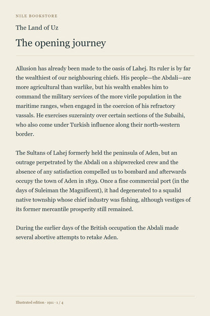 The Land of Uz preview 1 — opening text