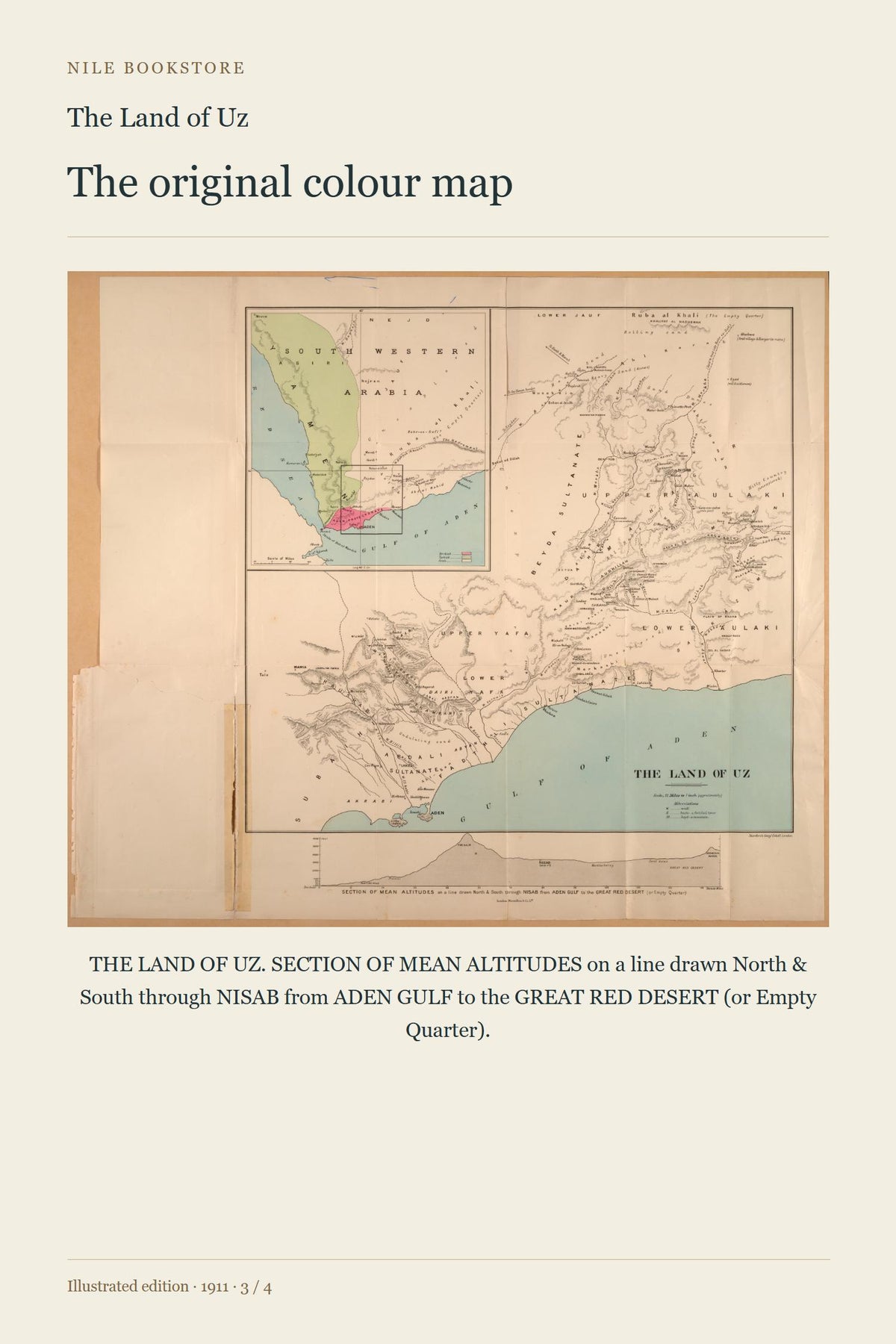 The Land of Uz preview 3 — complete historical colour map
