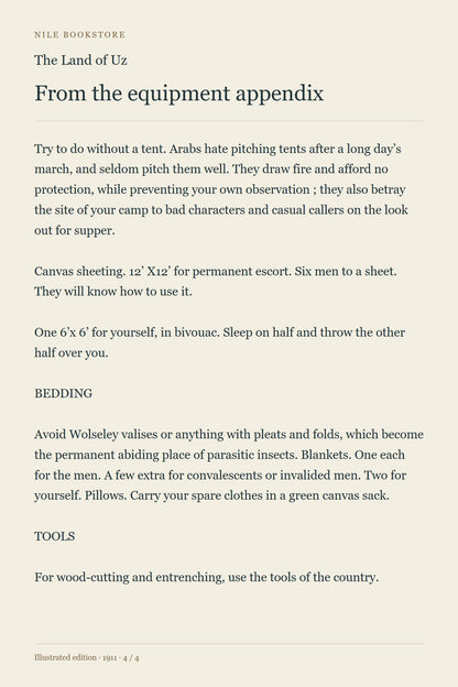 The Land of Uz preview 4 — equipment appendix