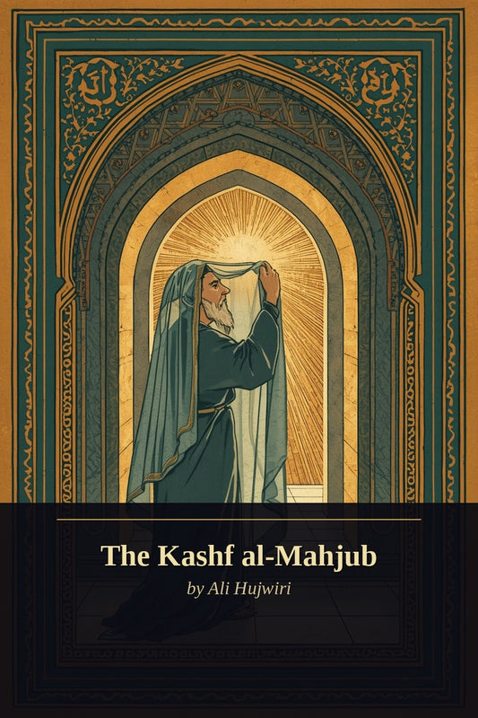 The Kashf al-Mahjub cover