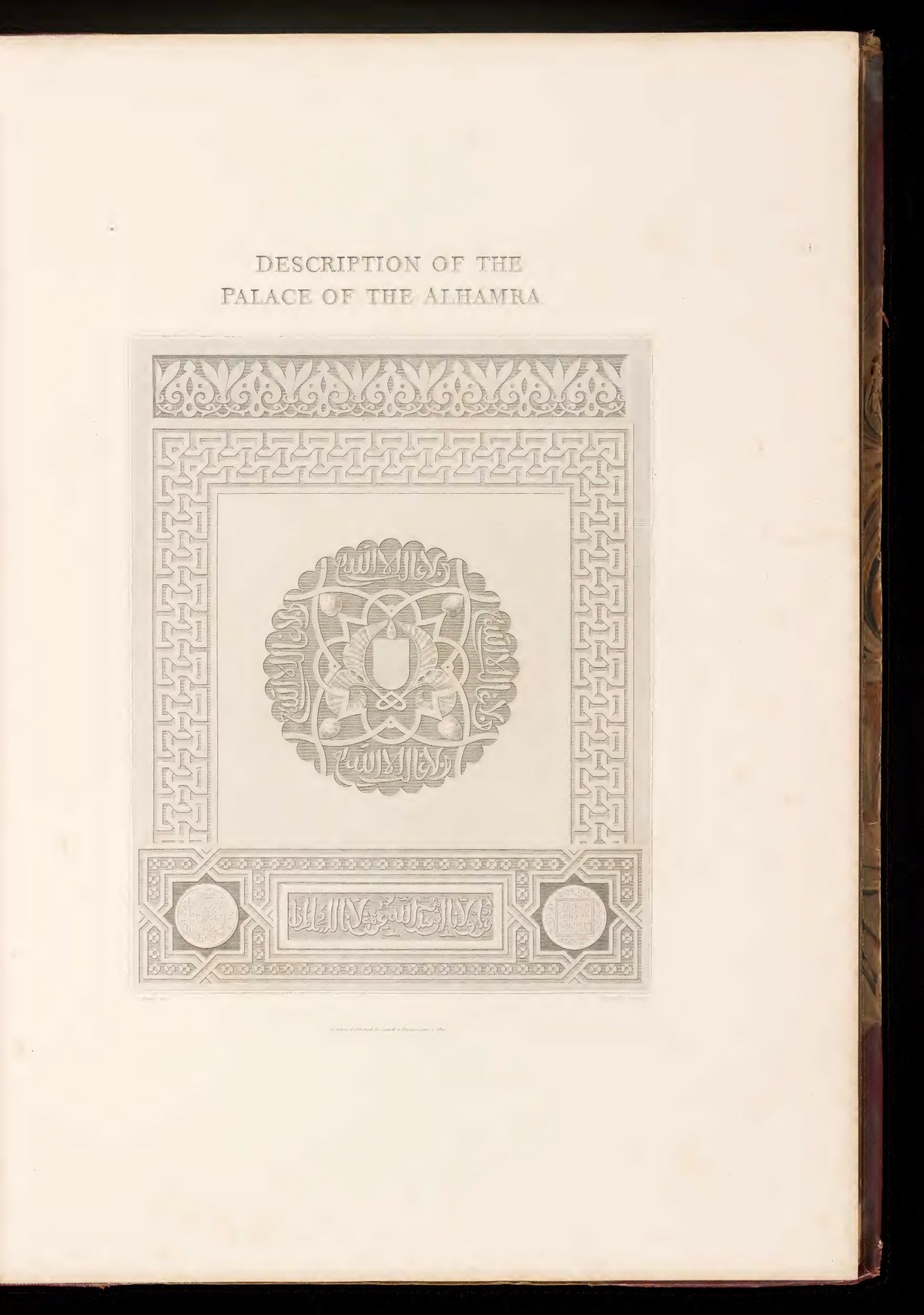 Engraved title for the Palace of the Alhambra section
