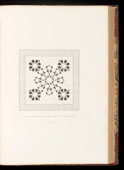 Geometric Islamic ornament — original engraved plate