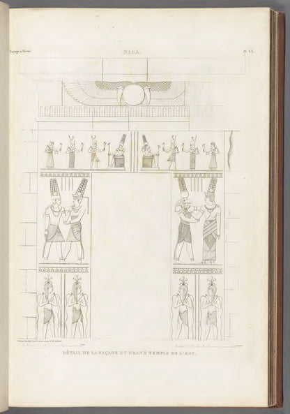 Cailliaud atlas plate: eastern temple at Naga