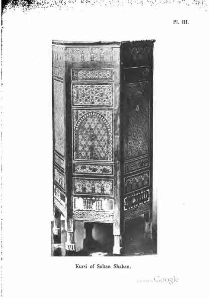Decorated kursi from the National Museum of Arab Art catalogue