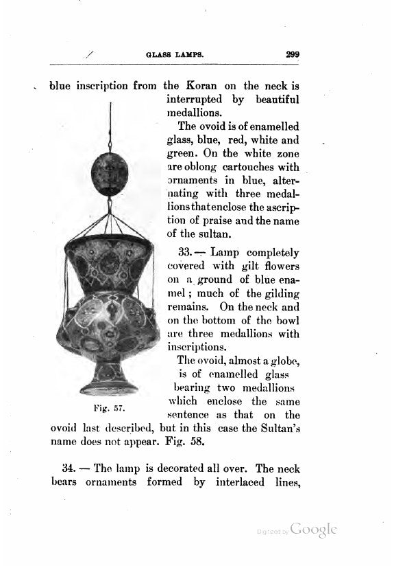 Historic enamelled glass lamp from the catalogue