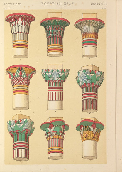 Egyptian Ornament