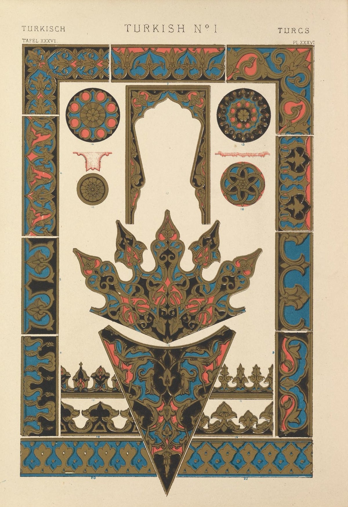Turkish Ornament No. 1