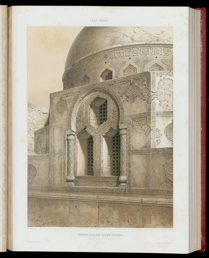 Historic Cairo architecture plate from Prisse d'Avennes