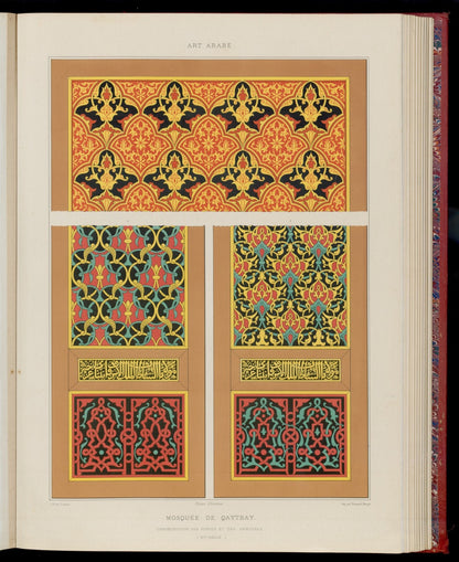 Color plate of mosque decoration in Cairo