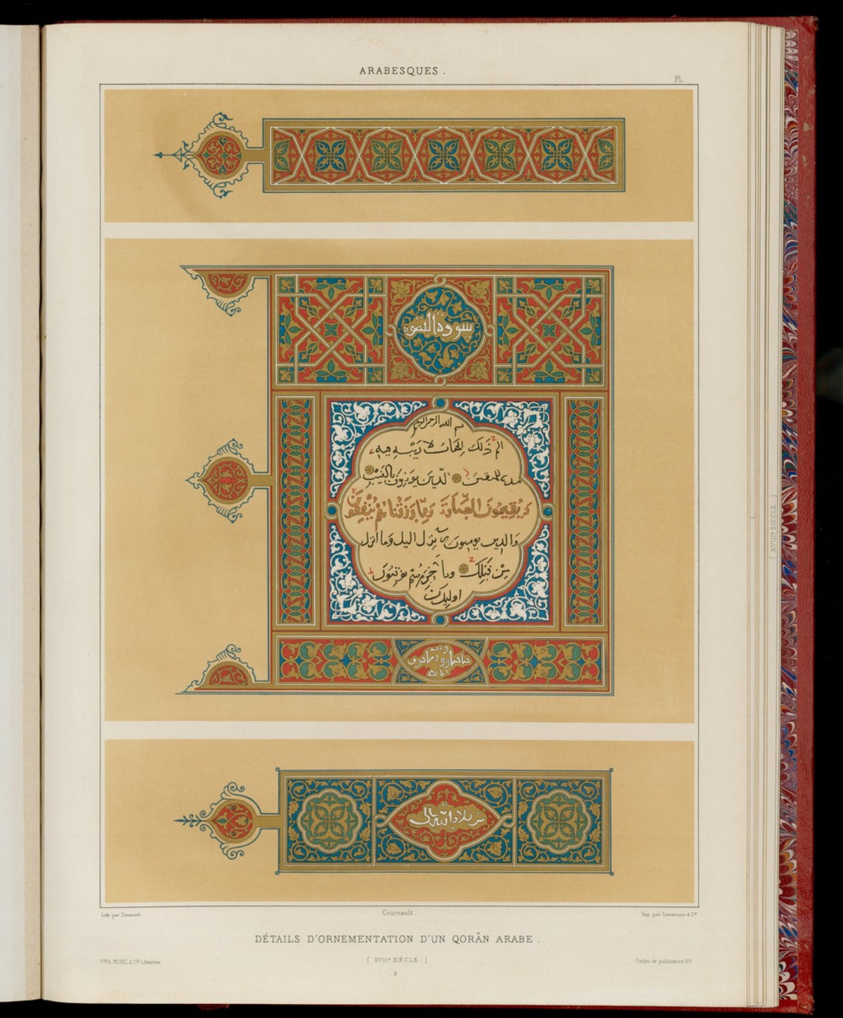 Illuminated Quran ornament plate from Cairo