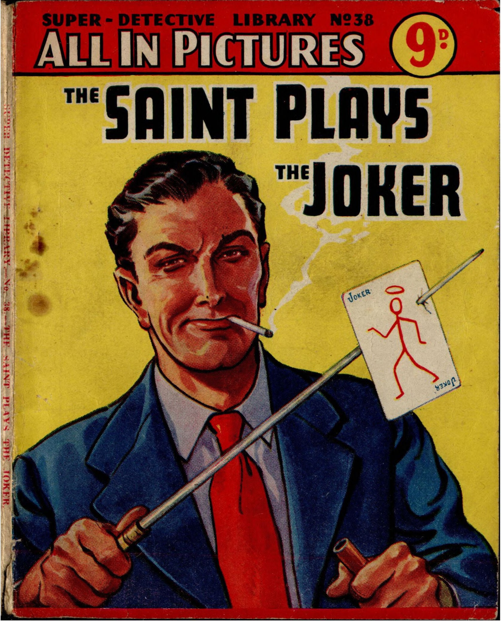 superdetective038 authentic cover