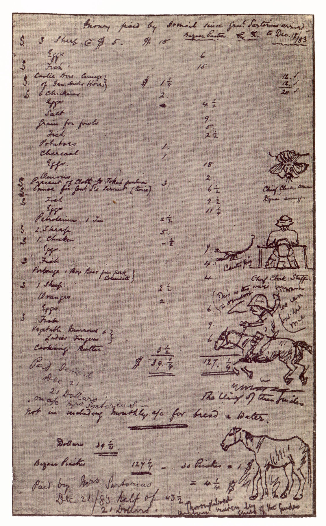 Original historical illustration from the Suakin narrative